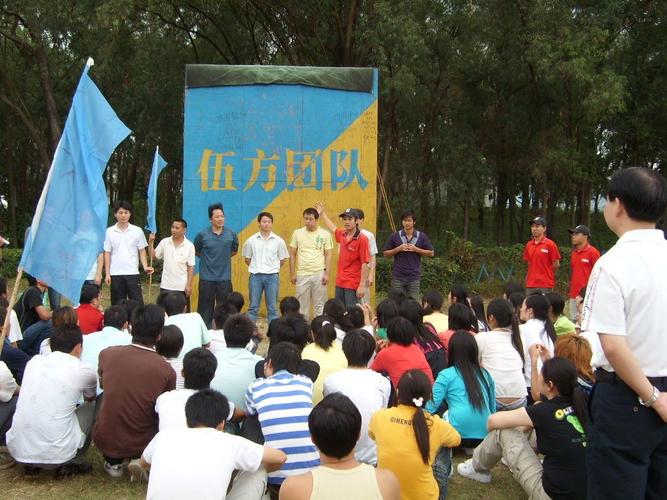 深圳sa8000认证咨询公司分享认证费用及流程