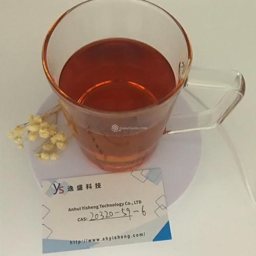 产品供应库批发 | 产品供应库价格 | 产品供应库工厂| 产品供应库厂