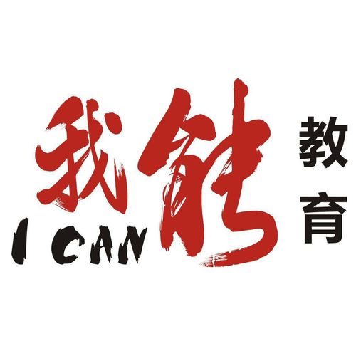纳森教育咨询
